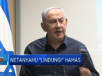 Harga Emas Mencapai USD 2.000/Troy Ons Ketika Netanyahu Melindungi Hamas