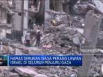 Hamas Mengajak Semua Pihak di Gaza Berperang dan Mengajak Yordania untuk Melawan Israel